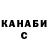 Метадон белоснежный Rabls Black
