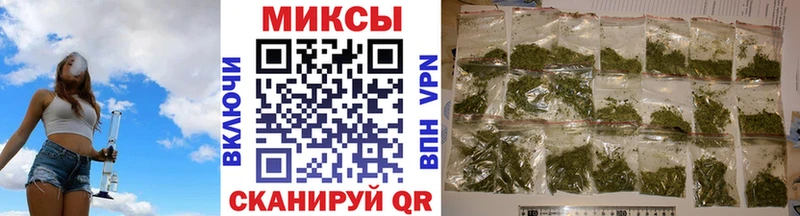 Бутират GHB  хочу   Стрежевой 