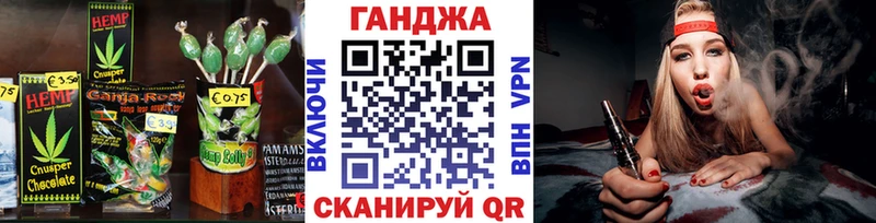 Cannafood конопля  omg ССЫЛКА  Стрежевой 