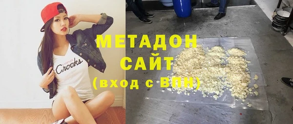 скорость mdpv Балабаново