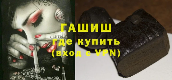 кокс Баксан