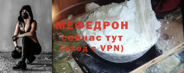 кокс Баксан