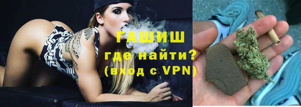 кокс Баксан