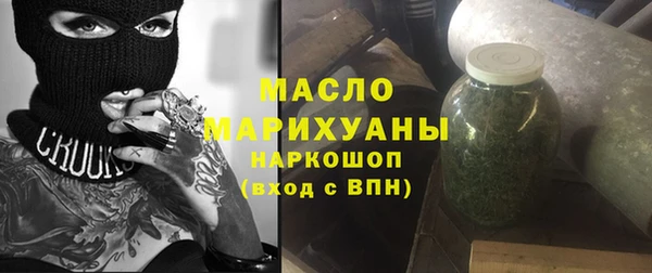 скорость mdpv Балабаново