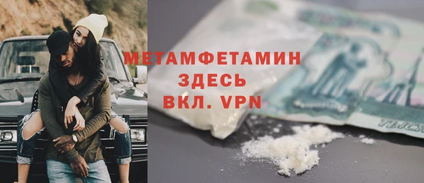 кокс Баксан