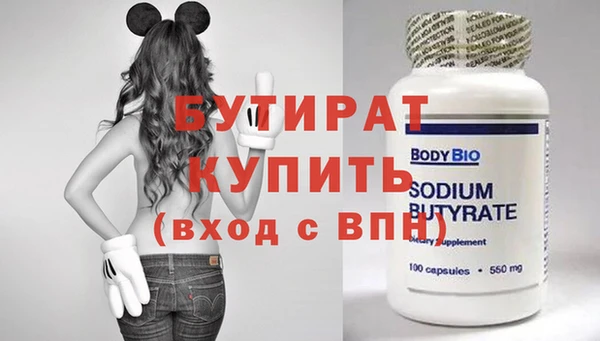 скорость mdpv Балабаново