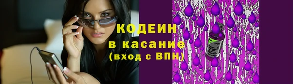 кокс Баксан