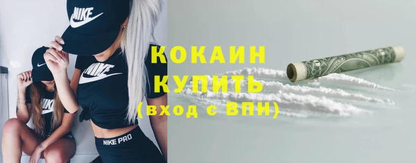 кокс Баксан
