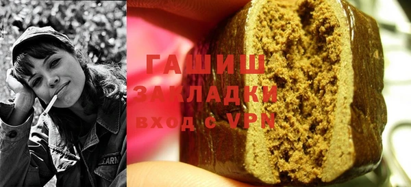 кокс Баксан