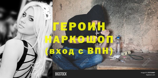 кокс Баксан