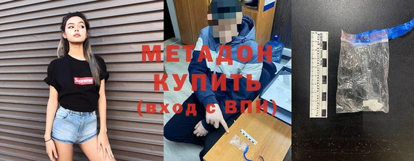 кокс Баксан