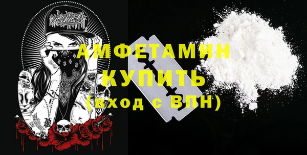 кокс Баксан