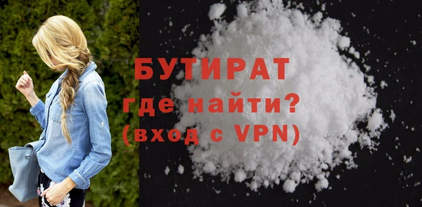 скорость mdpv Балабаново