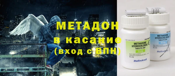 скорость mdpv Балабаново
