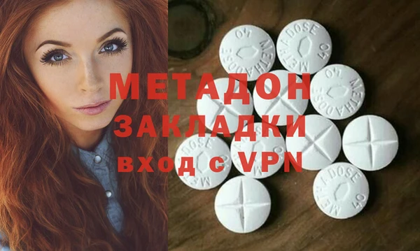 кокс Баксан