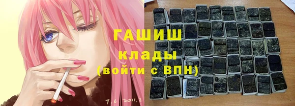 кокс Баксан