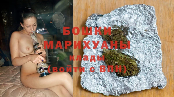 скорость mdpv Балабаново