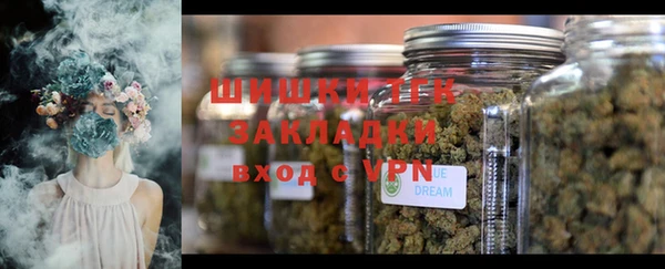 кокс Баксан