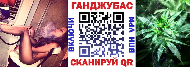 гидра сайт  Стрежевой  МАРИХУАНА Bruce Banner  купить закладку 